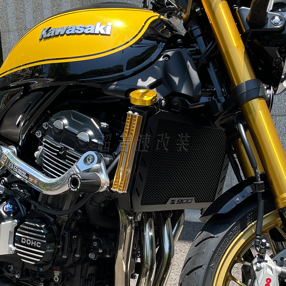 适用川崎Z900RS 18-23年 改装水箱装饰盖 铝合金散热器保护装饰件