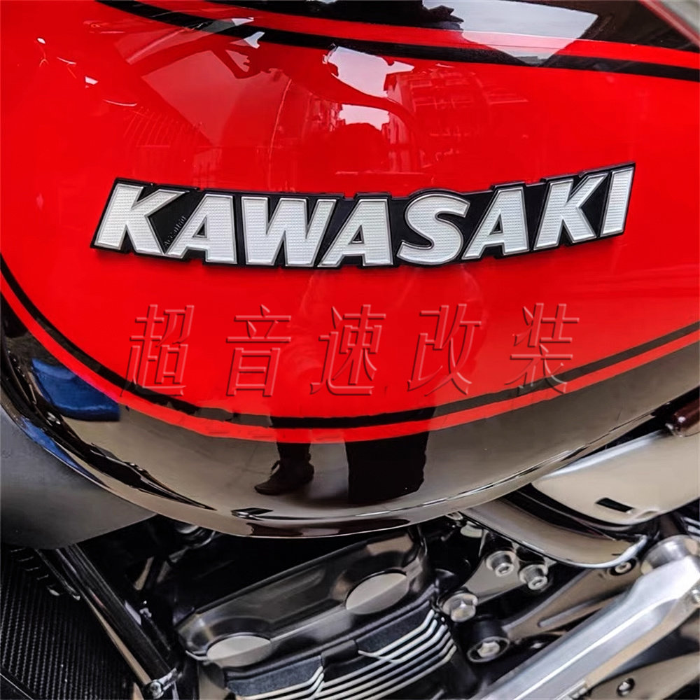 适用于川崎 Z650RS Z900RS改装油箱侧盖标 铝合金 标志贴纸立体