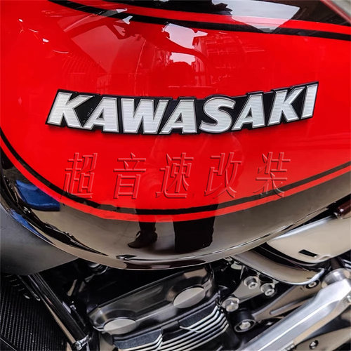 川崎Z650RSZ900RS油箱侧盖标