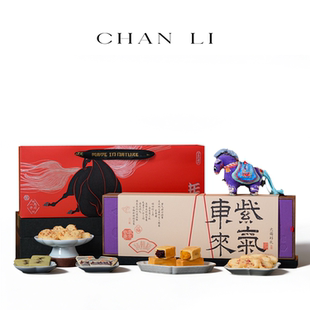 【新年礼】紫气东来 | 「 创意新年紫马挂件+新春糕点 」