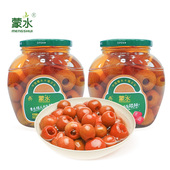 蒙水山楂罐头838 2大罐午后水果捞奶茶餐饮零食一整箱水果罐头