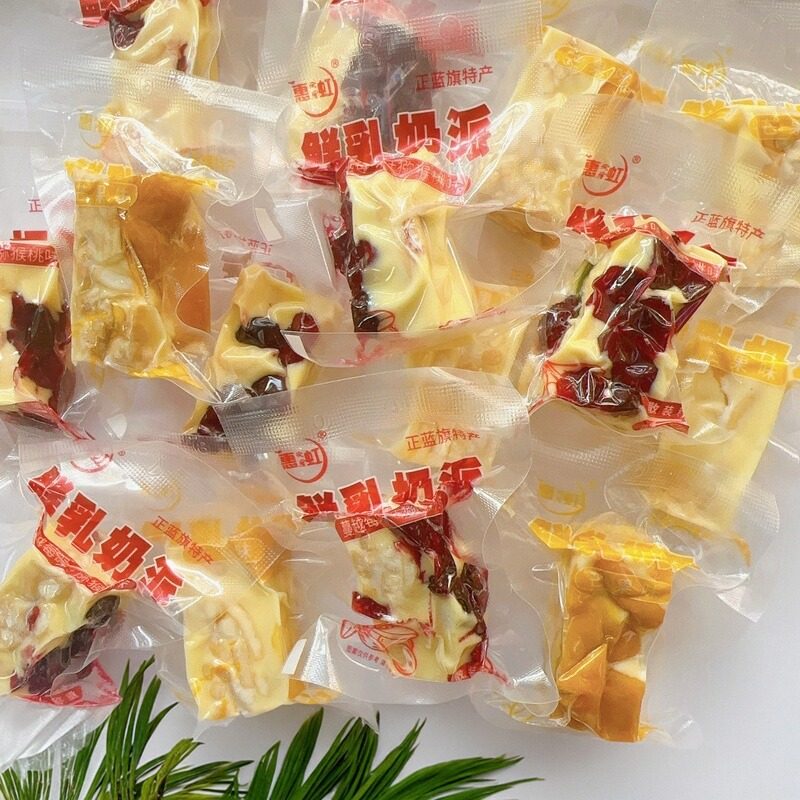 惠虹鲜乳奶派芒果味蔓越莓猕猴桃果粒奶酪块水果奶盖大果粒奶酪块,咖啡/麦片/冲饮,再制奶酪,淘宝优惠券,粉丝福利购,淘宝优惠卷