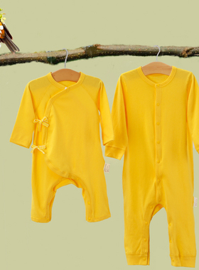 婴儿连体衣四季黄色有机棉纯棉柔软长袖新生儿爬服婴幼儿衣服