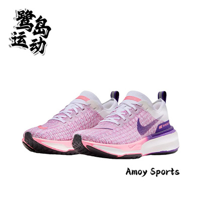 NikeInvincible女子休闲跑步鞋