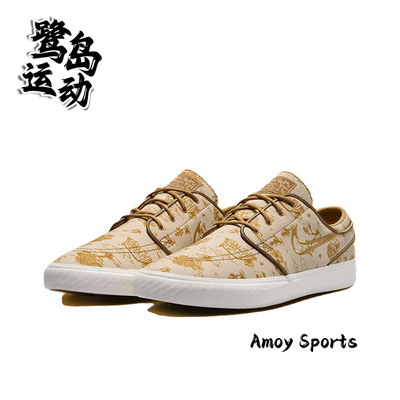 NikeSBZoom男女复古休闲滑板鞋