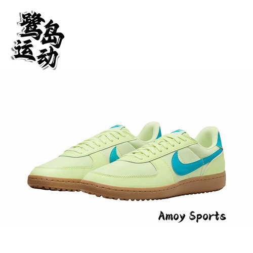NikeField男女潮流复古休闲鞋