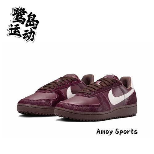 NikeField男女复古百搭休闲鞋