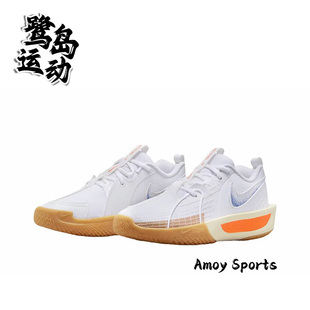 Cut Nike耐克Air HM0271 G.T. 女子运动实战篮球鞋 100 Zoom