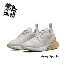 Nike耐克Air Max 270女子时尚复古休闲百搭运动跑步鞋 DX8951-001