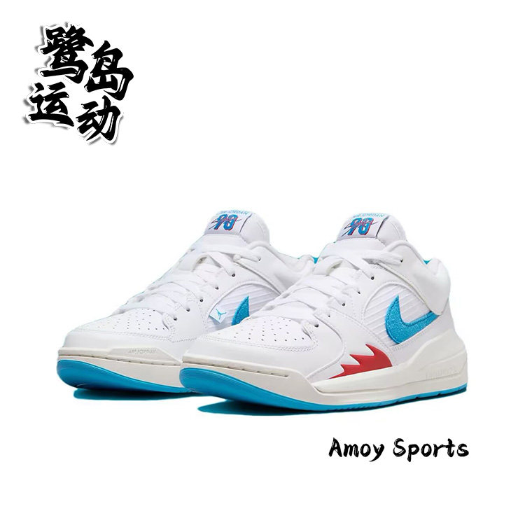 Nike耐克Jordan Stadium 90女子经典复古百搭运动休闲板鞋 FB2269,运动鞋new,运动休闲鞋,淘宝优惠券,粉丝福利购,淘宝优惠卷
