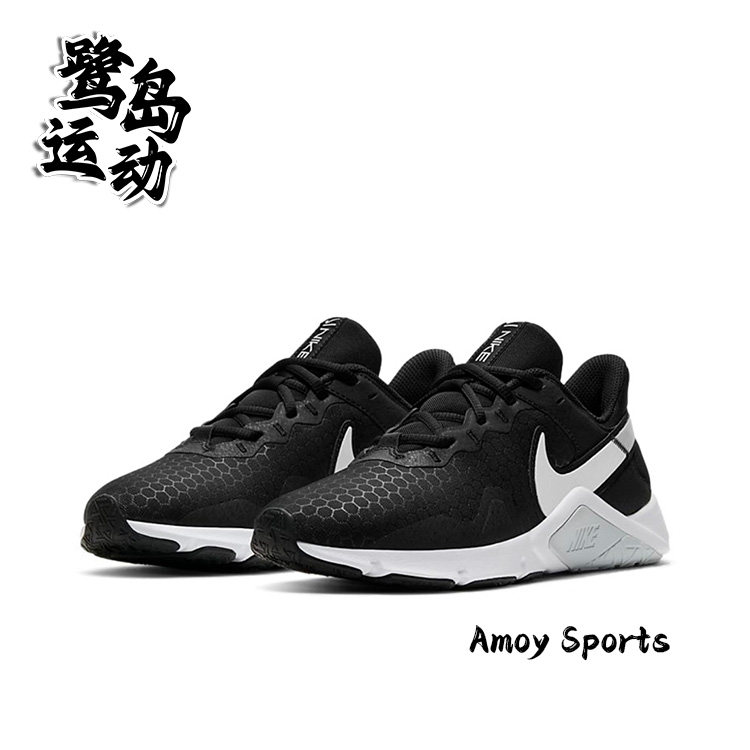 NikeLegend女子综合训练跑步鞋
