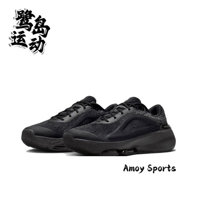 NikeVersair女子运动训练跑步鞋
