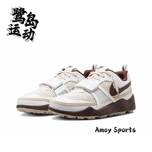 Nike男女TravisScott联名休闲鞋