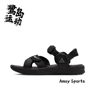 Nike耐克ACG Deschutz Sandals 男女夏季户外运动沙滩凉鞋 DO8951