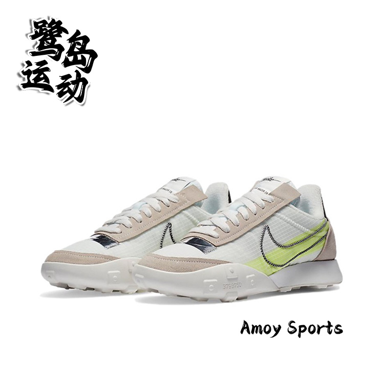 NikeWaffleRacer2X女子跑步鞋