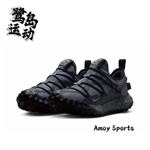 NikeACG男女户外休闲越野功能鞋