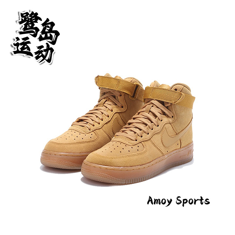 NikeAF1女子复古百搭运动休闲鞋