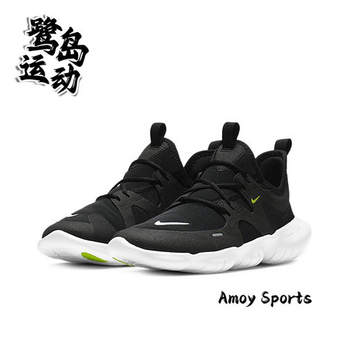 NikeFreeRN5.0女子运动跑步鞋