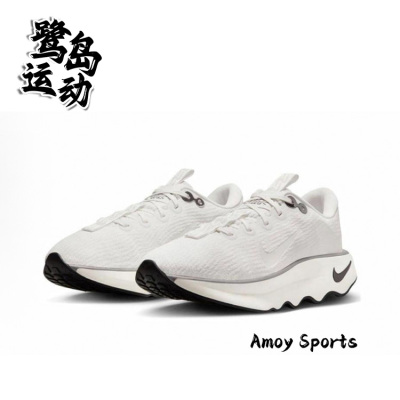 NikeMotiva女子休闲运动跑步鞋
