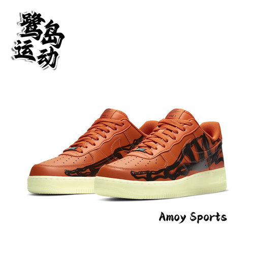 NikeAF1男女潮流百搭运动休闲鞋