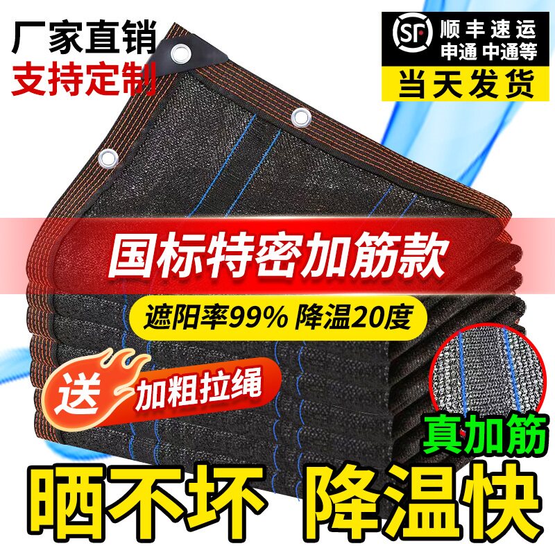 现代生活的隐形屏障