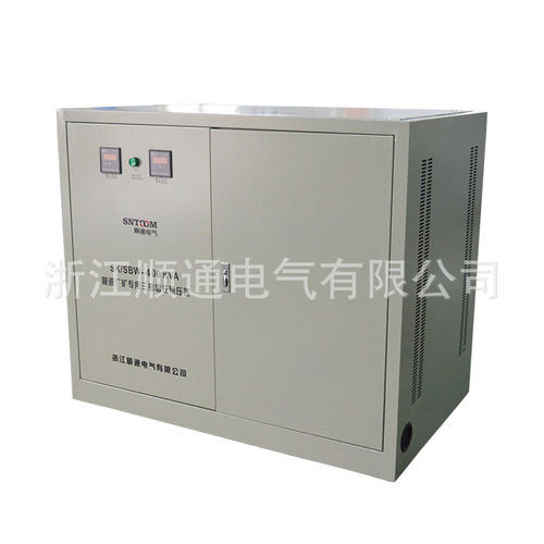 SK-400KVA/SBW-400KW隧道矿用三相增压稳压器升压器稳压电源380V