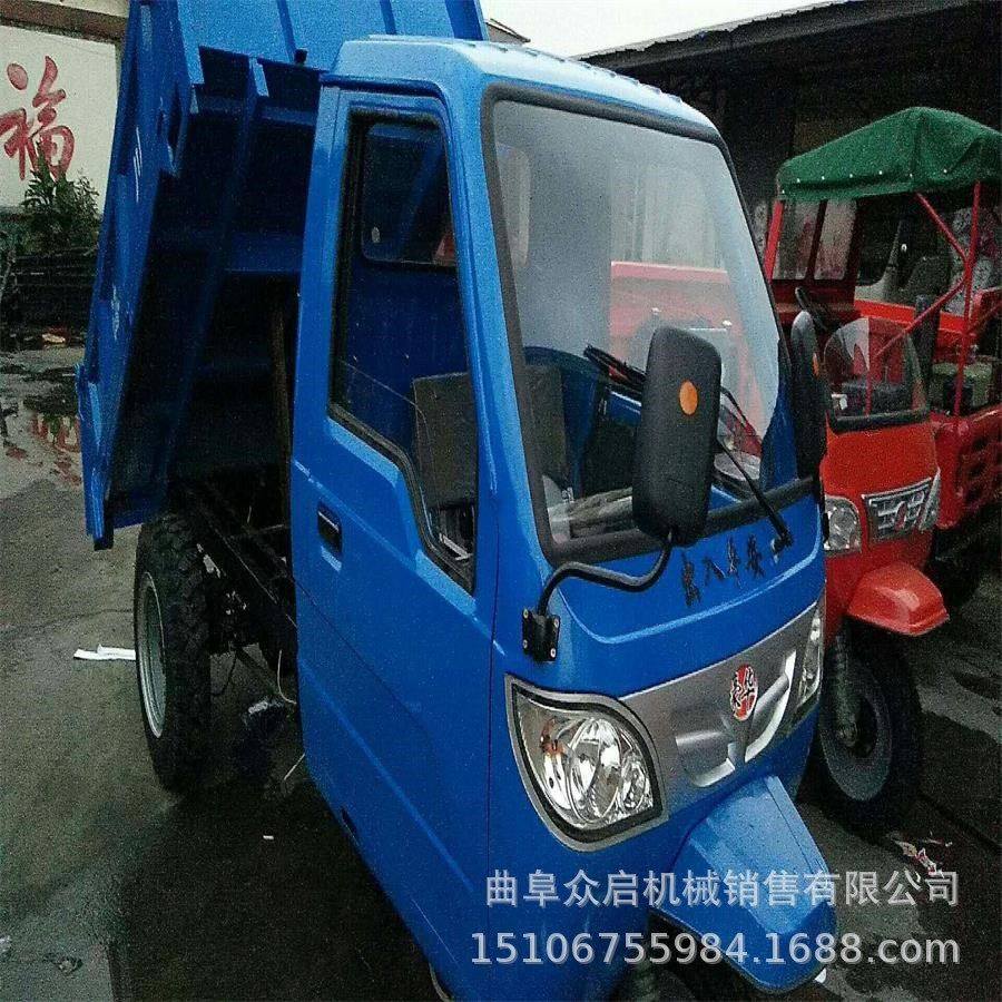 2吨加长自卸三轮车 柴油22马力农用三轮车价格 咸阳机动三轮车