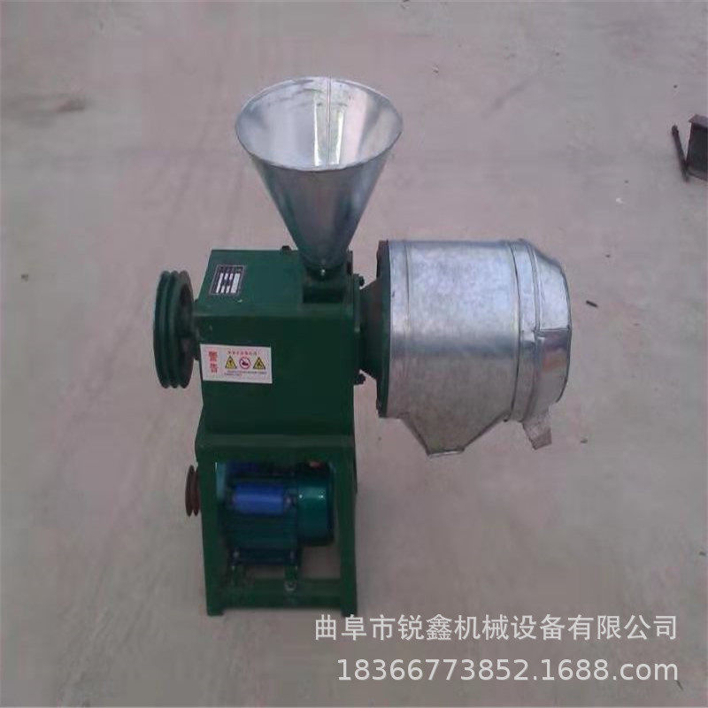 立式锥形磨面机 多功能玉米麦麸分离机 家用脱皮黑豆去皮磨粉机