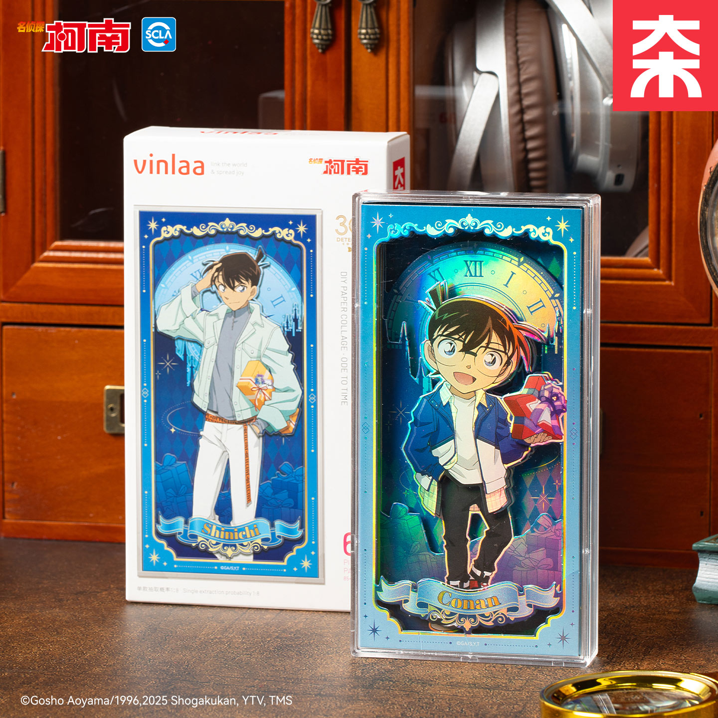 VINLAA名侦探柯南亚克力横款咕卡
