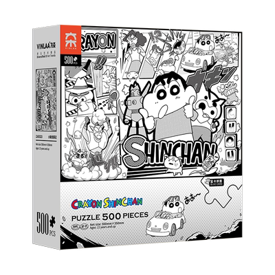 VINLAA拼图蜡笔小新500片