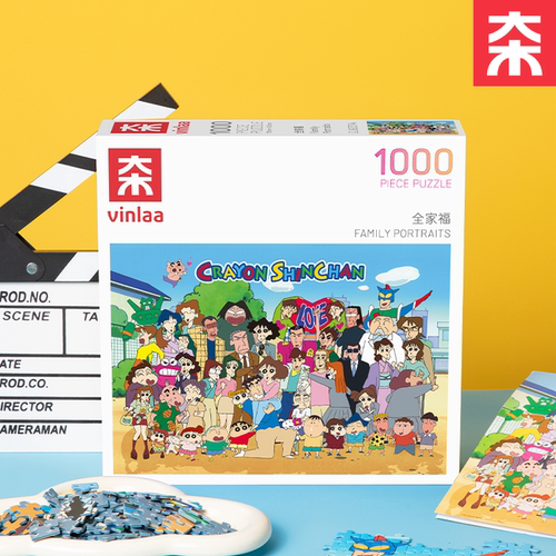 VINLAA为㚓蜡笔小新拼图1000片