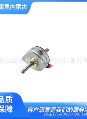 直动型步进电机PFCL25-48Q4(048)PFCL25-48Q4(096)