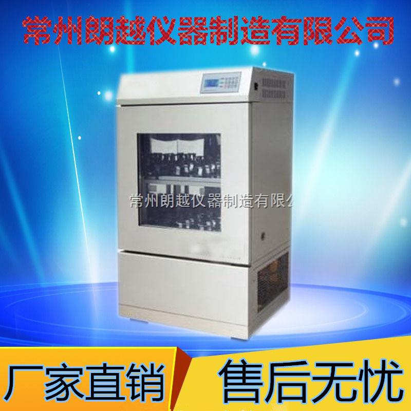 TS-1102C双层恒温摇床空气浴恒温摇床双层恒温培养振荡器现货