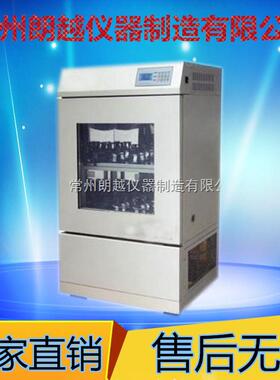 TS-1102C双层恒温摇床空气浴恒温摇床双层恒温培养振荡器现货