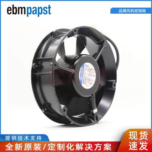 全新6224NR172*51MM24V0.71A26W3400RPM紧凑型风机