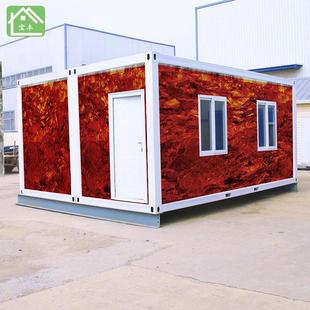 活動板房住人箱房帶裝 箱房 可拆卸集裝 修工地移動集成房屋簡易組裝