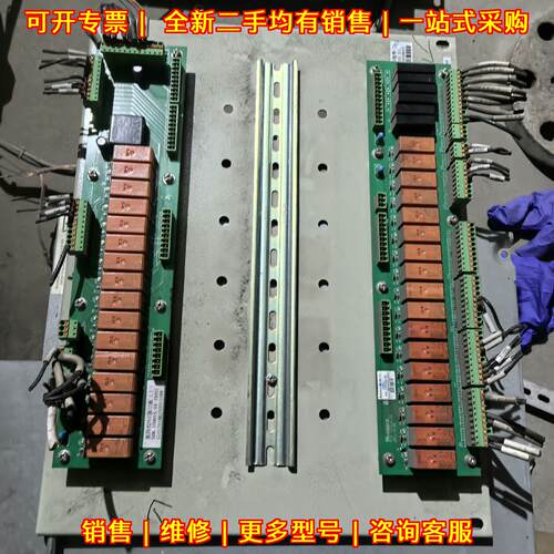 10015304 0300 主控接口板 合康高压变频器议价维修