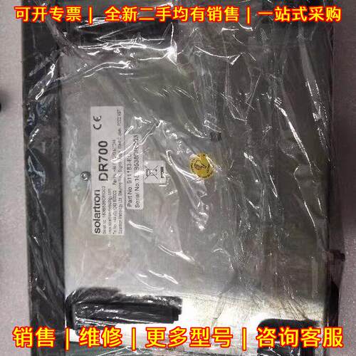 DR700 183B538DRO03 183A326DRO08 solartron 工控模块议价维修
