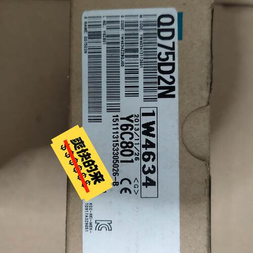 QD75D2N 2轴定位模块 差分脉冲议价维修