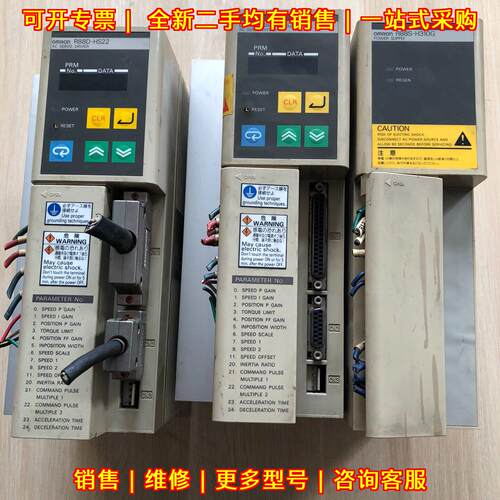 R88D-HS22 R88S-H310G 伺服驱动器 工控自动化配件议价维修