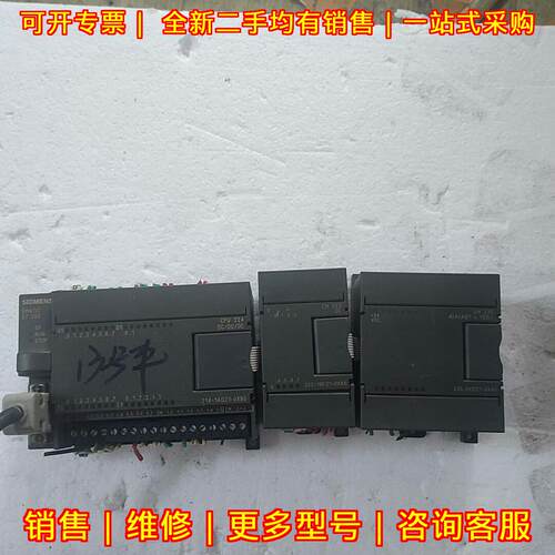 6ES7 214-1AD21-0XB0 222-1BF21-0XA0 235-0KD21-0XA0议价维修