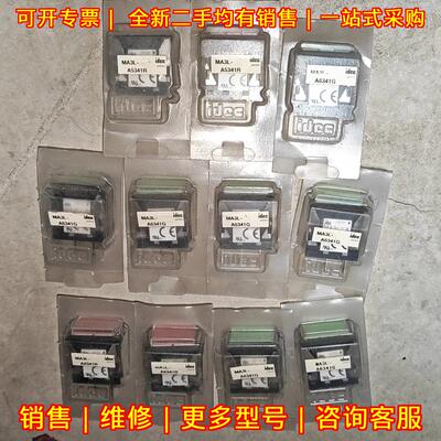 MA3L-A6341G MA3L-A5341R MA3L-6341R 和泉IDEC按钮开关议价维修