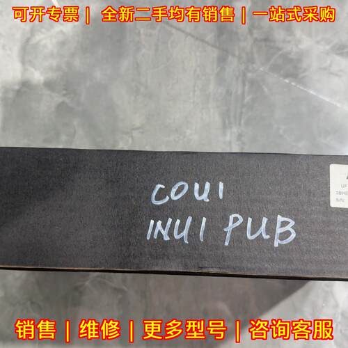 3BHE024855R0101 UF C921 A101 ABB通讯模块工控配件议价维修