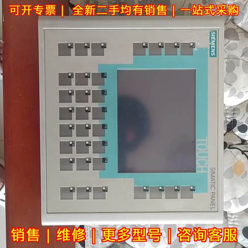 OP177B 6AV6 642-0DA01 触摸屏 工控人机操作界面议价维修
