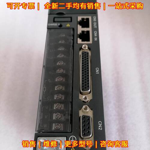 IS620NS1R6I-JS 汇川伺服驱动器 200W 可开票包邮议价维修