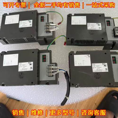 UG02I-T 富士触摸屏通讯模块 工控自动化配件议价维修