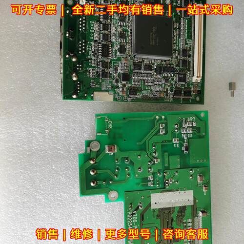 V706 V706-CPU P02255-5 V706-POW 触摸屏主板电源板议价维修