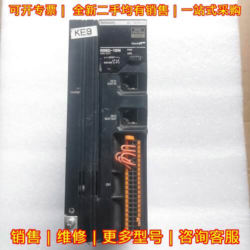 R88D-1SN08H-ECT 伺服驱动器 750W 工控自动化控制配件议价维修