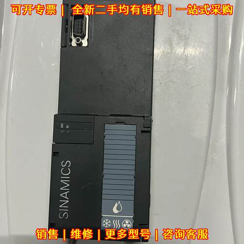 G120X CU USS A5E47081304 变频器控制单元 工控配件议价维修