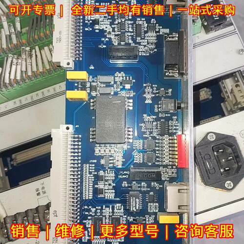 SY3311 工控模块 南京科远SY3000系列 功能完好议价维修
